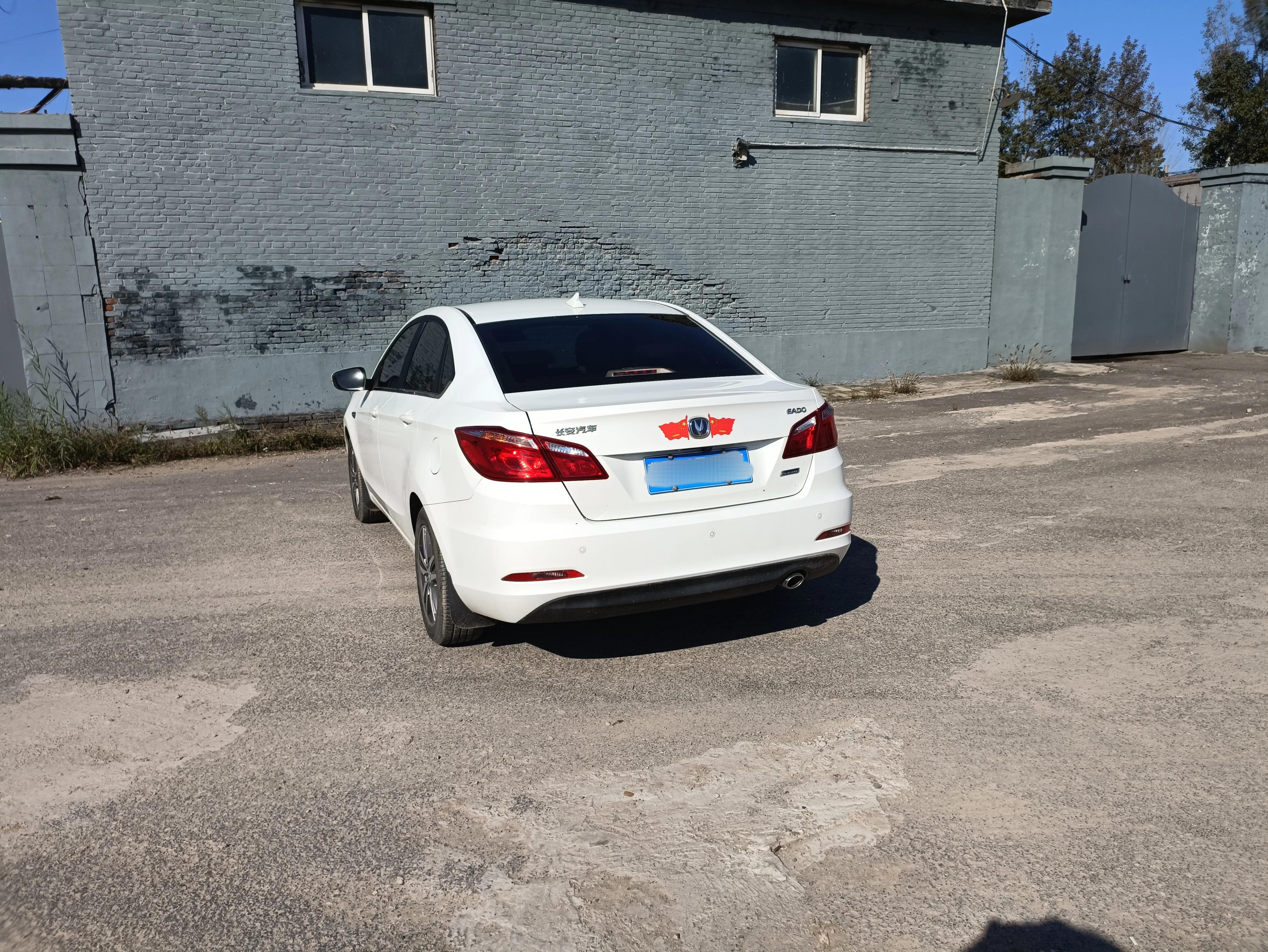 16款长安逸动用车感受,长安逸动哪款外观最好看