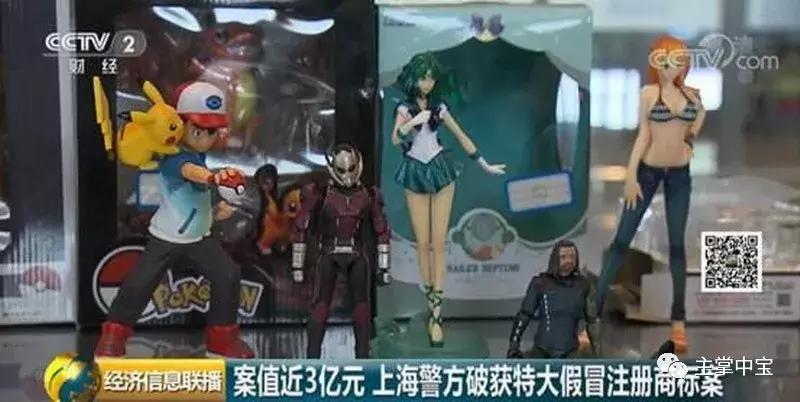 《逆转裁判》中文？不要问，问就是22号！最强法务部横扫油管