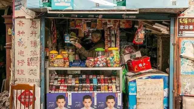 嘀——点击此处一键解锁,带你走进00后的童年世界