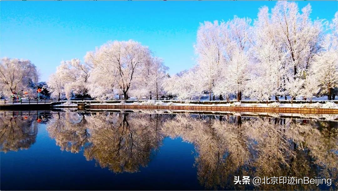 香山静宜园图片大全,香山静宜园二十八景
