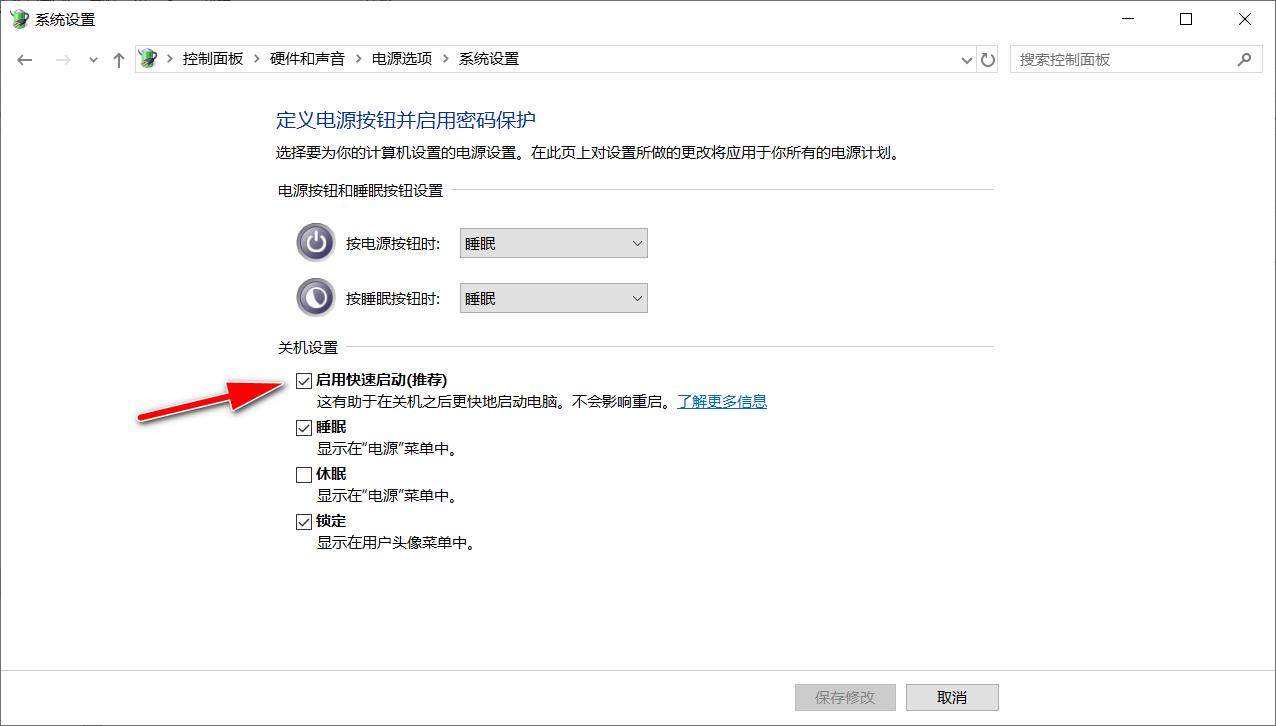 windows10黑屏系统进不去,windows10黑屏装系统