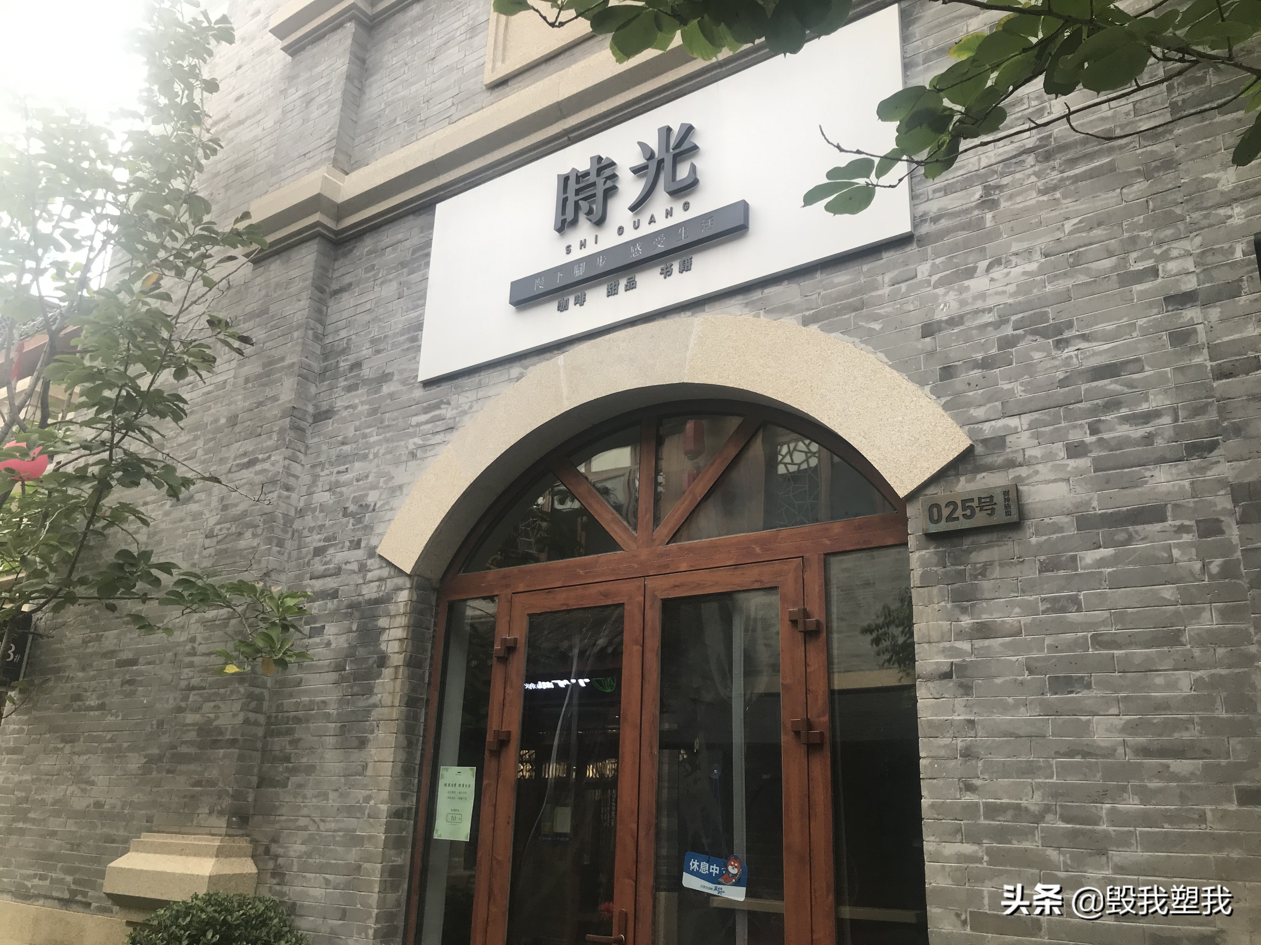 即墨古城逛一逛,即墨古城逛一圈大约多久