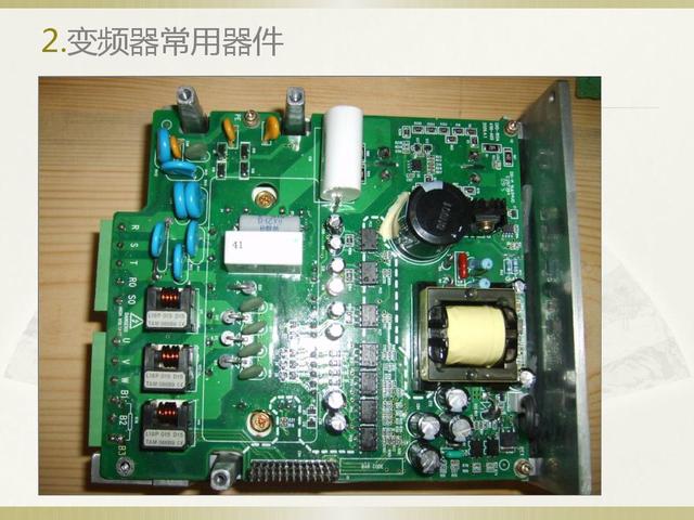 变频器入门视频教程如何调变频器,学习变频器应该从哪里学习