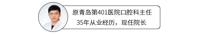 全瓷牙和烤瓷牙的区别到底在哪,全瓷牙与普通烤瓷牙的区别是什么