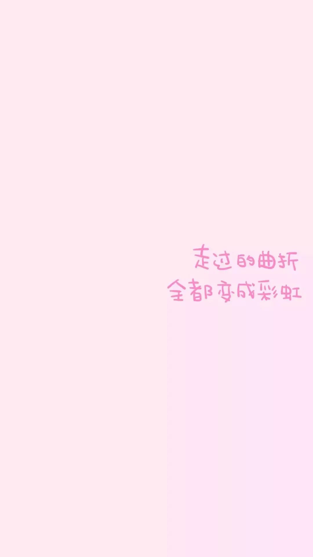 聊天背景图女生专用,更新朋友圈背景图会提示