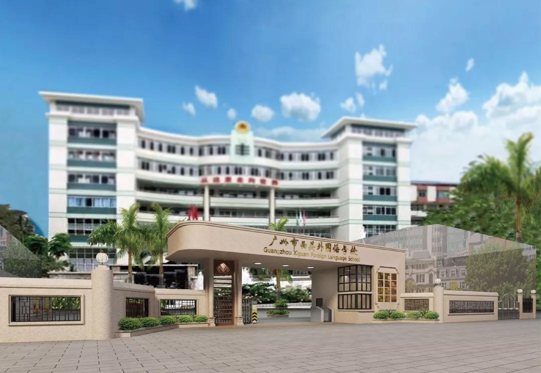 佛山优质教育展直播,佛山首届教育嘉年华来袭