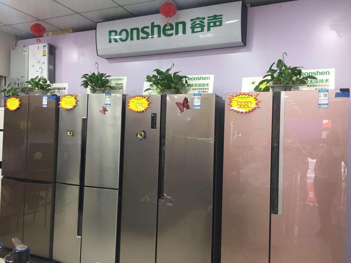 西门子冰箱和国产品牌哪个质量好,冰箱哪个品牌好美菱还是海尔