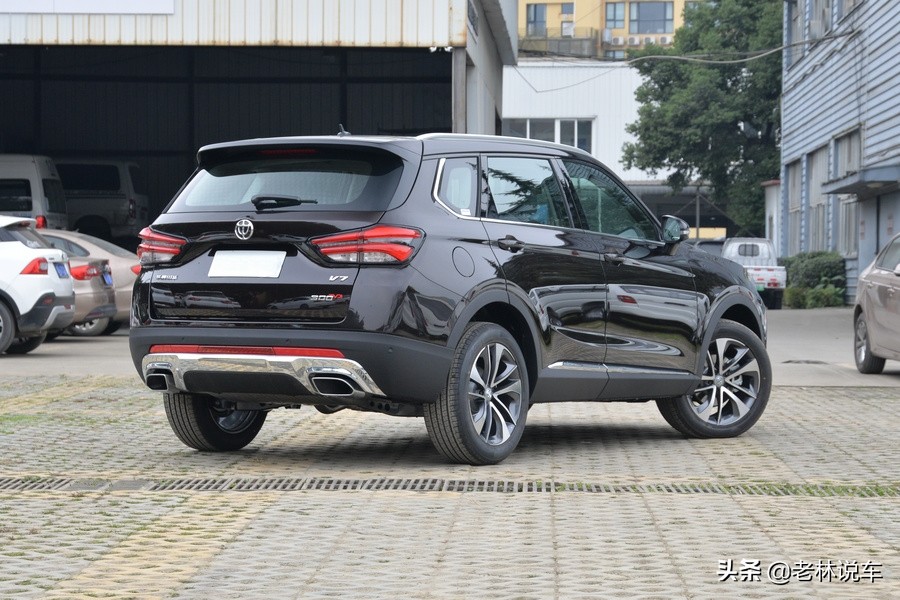 华晨中华破产重整成功了吗,华晨中华最近消息