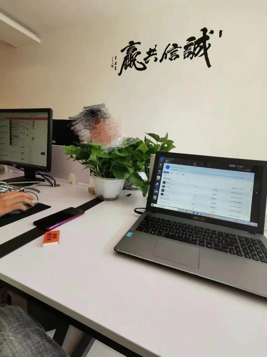 郑源奋斗史,郑漂的真实生活