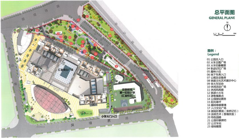 虎山公园改造最新消息,虎山公园改造工程