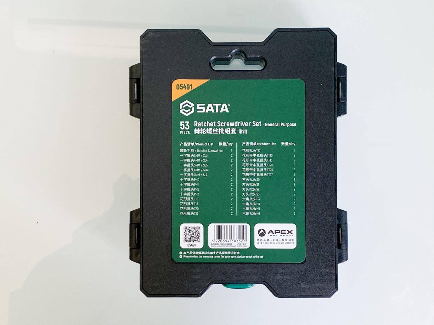 棘轮螺丝刀套装世达,世达螺丝套