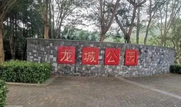 深圳疫情旅游景点什么时候开放,深圳旅游景点开放最新情况