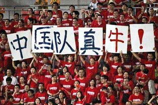 足球的情人节,足球情人节特别篇