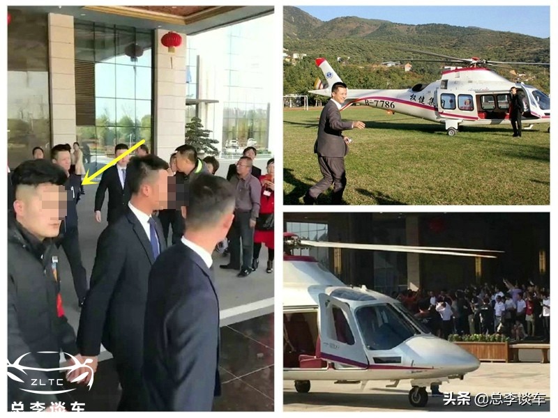 权健老总的座驾是什么,权健老板直升机