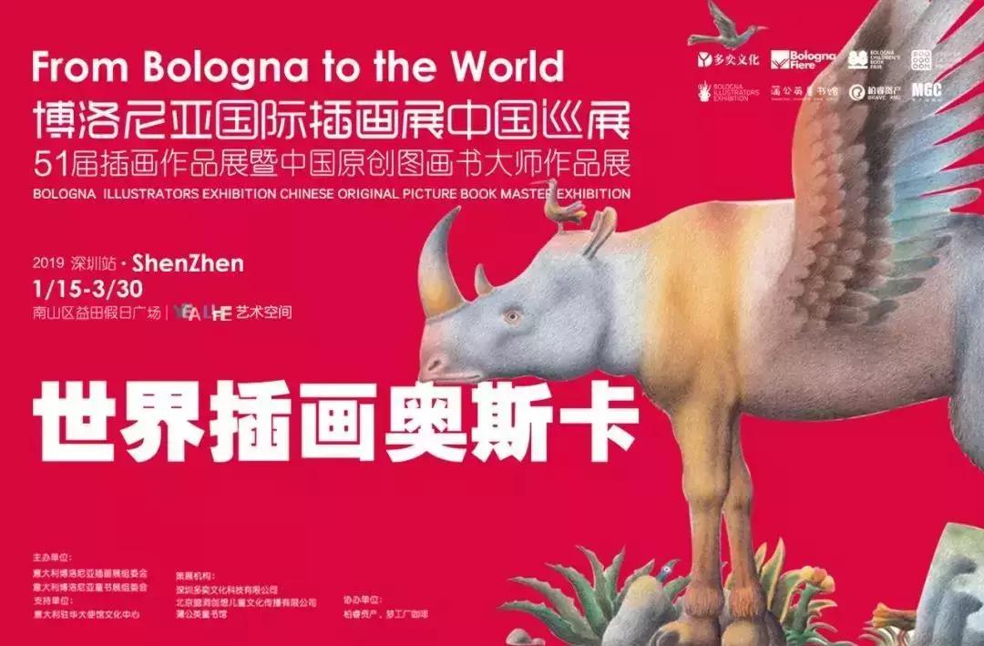 2022深圳龙华区迎春花市,深圳灯会游玩攻略