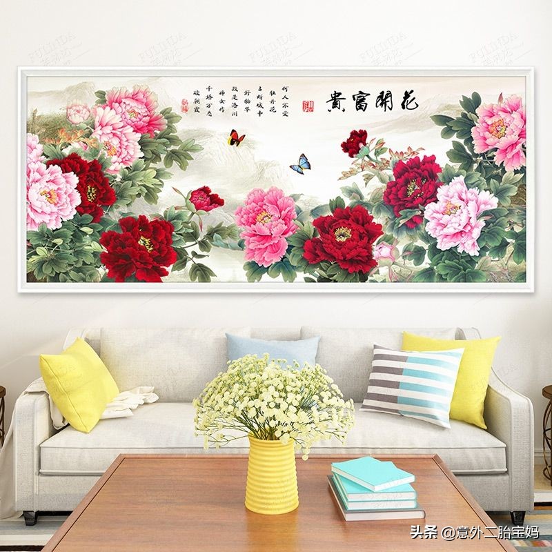 宝妈十字绣上当受骗,十字绣骗术被拆穿