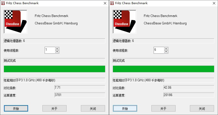 matx主机高颜值,matx迷你主机最顶配