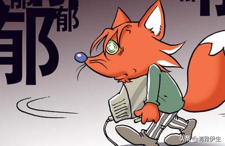 抑郁症饮食应该吃什么东西好,抑郁症注意事项是什么