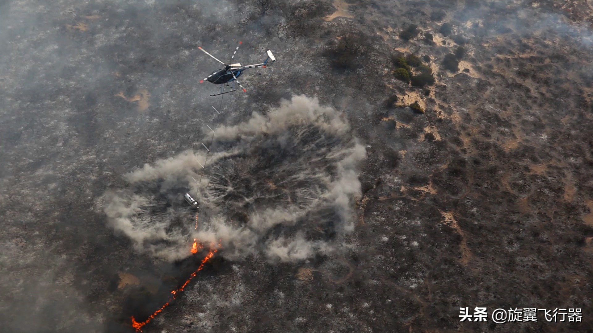 直升机机翼影响,直升机桨叶有什么用