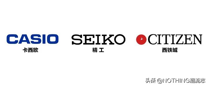 日本表三大品牌哪个档次高,女士必买三大腕表有哪些