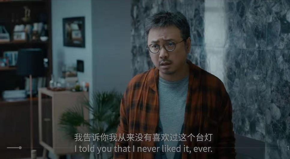 囧妈两处细节戳中泪点,囧妈最后还是离婚了