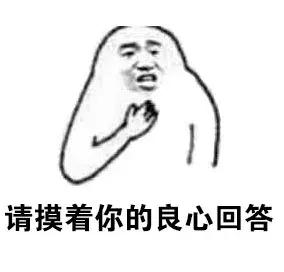 脱发秃顶真的没得救了吗,秃顶脱发有药救吗