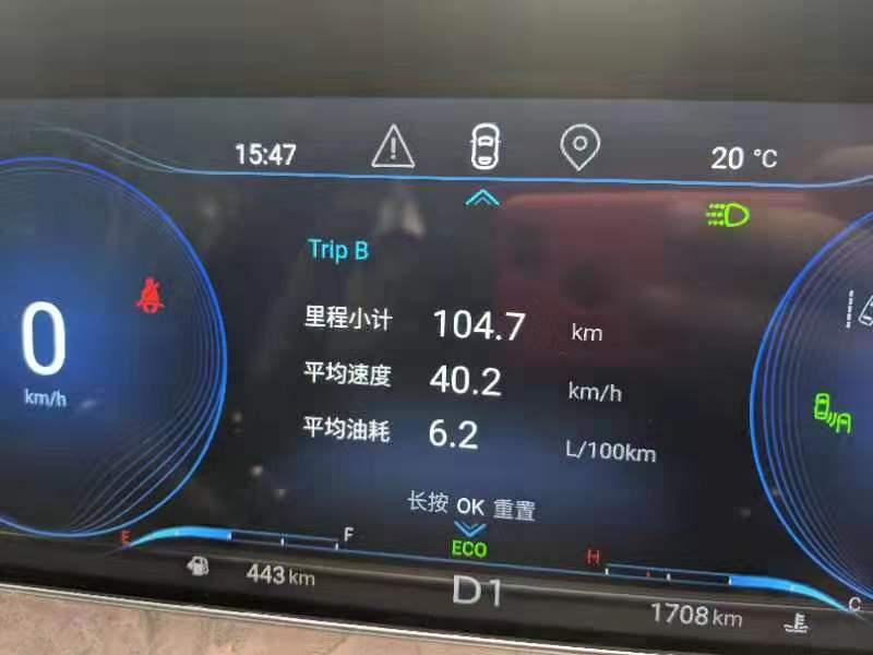 星途lx欲当新晋紧凑级suv标杆,星途lx乘风破浪版试车