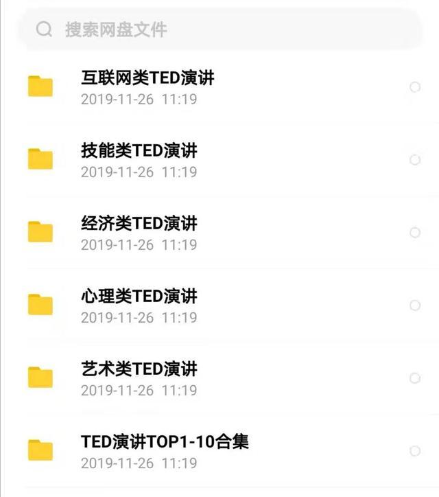 有些人特别傻为什么看起来很聪明,为啥一个很聪明的人后来变傻了