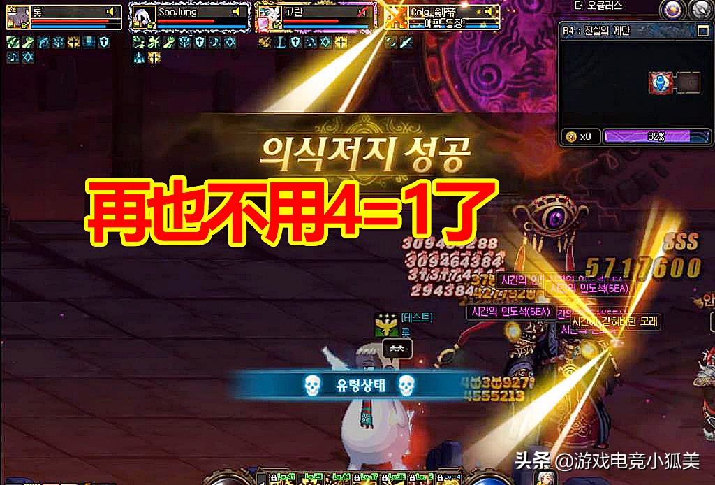 回归dnf100级史诗获取方式,dnf每日任务史诗罐子