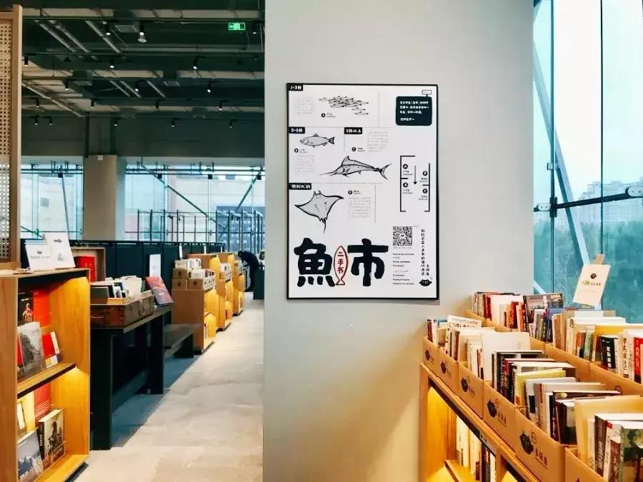 最近开的杭州最美书店,杭州值得参观的书店