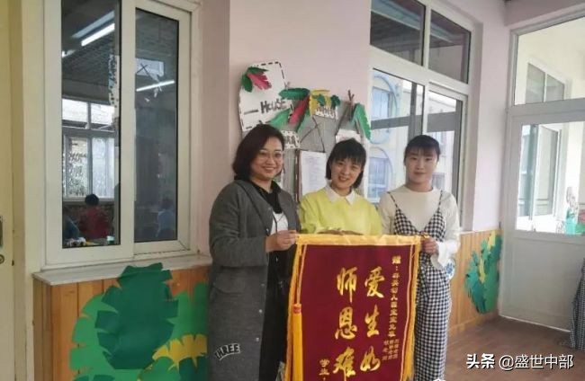 开封一师幼师,爱生如子师恩厚重