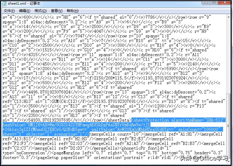excel加密码后怎么取消密码,excelvba密码忘记如何知道原密码