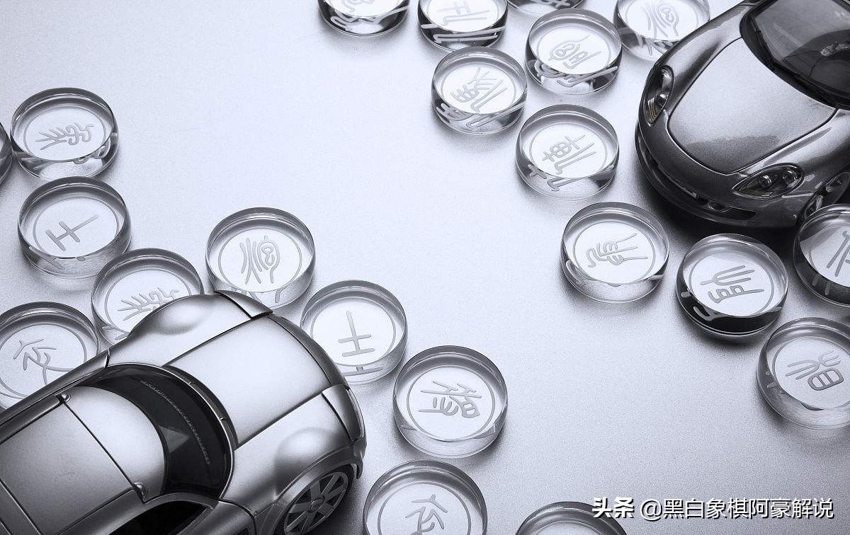 中国象棋车的走法规则,中国象棋入门教学车的走法