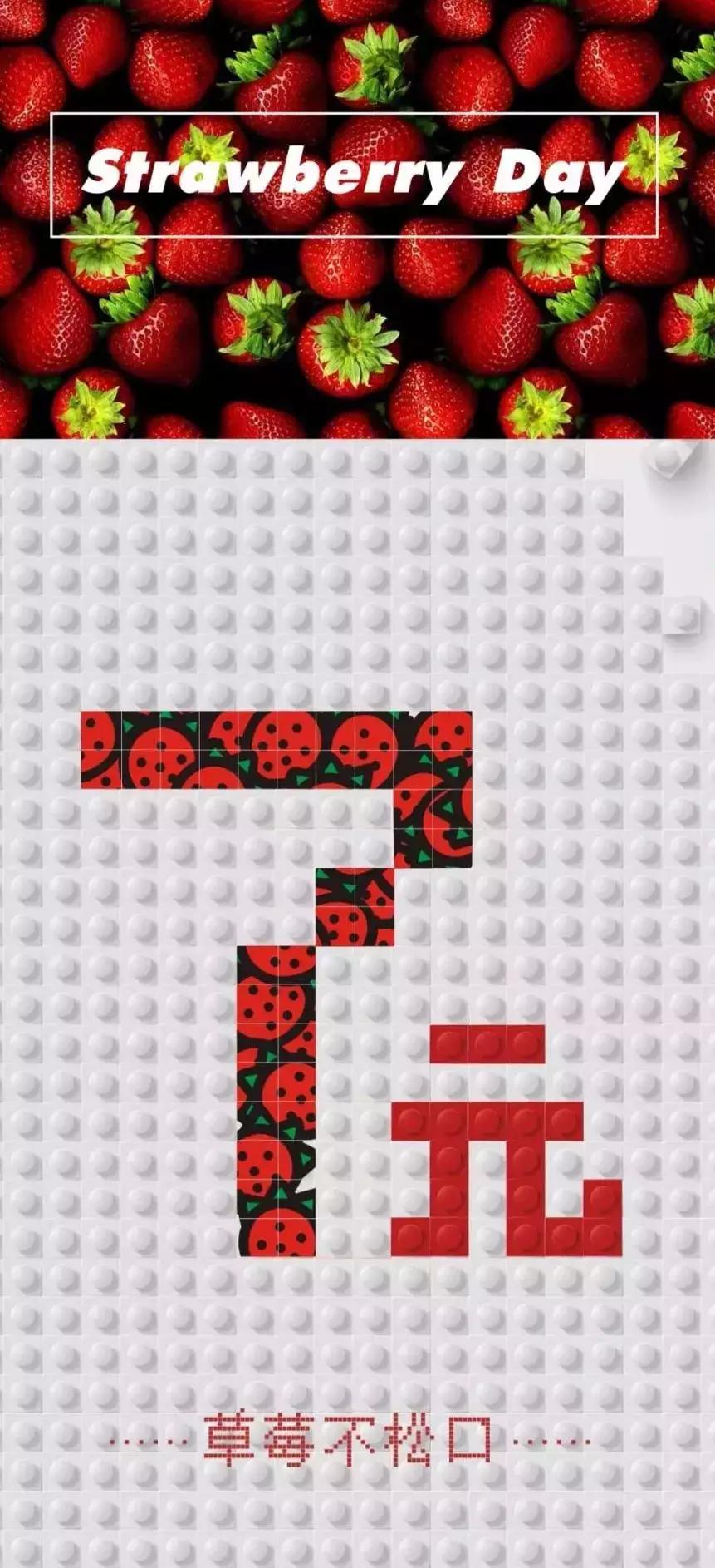 港饮之港新锦城店,港饮之港新品荔枝