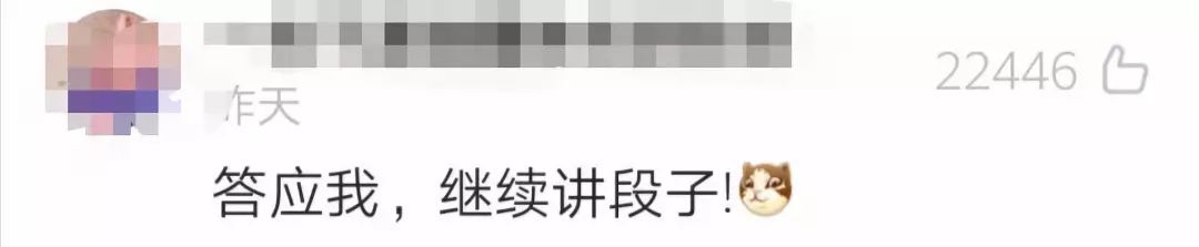 费玉清最魔性的一集,费玉强和费玉清什么关系
