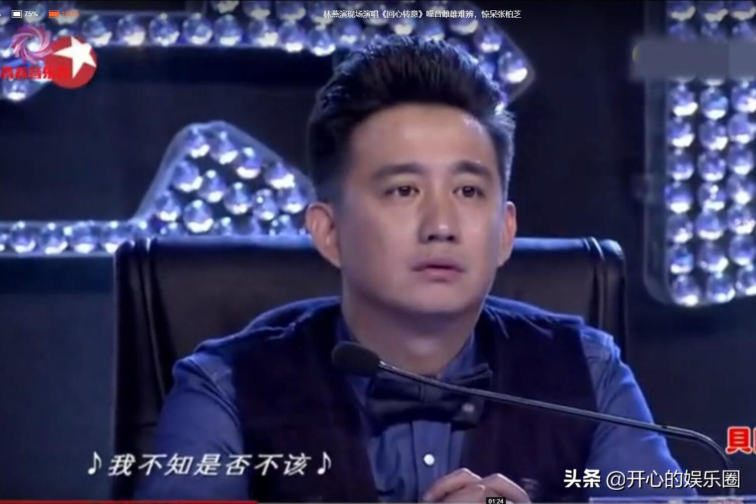 中国好声音那英助阵汪峰,中国好声音那英被汪峰抢先