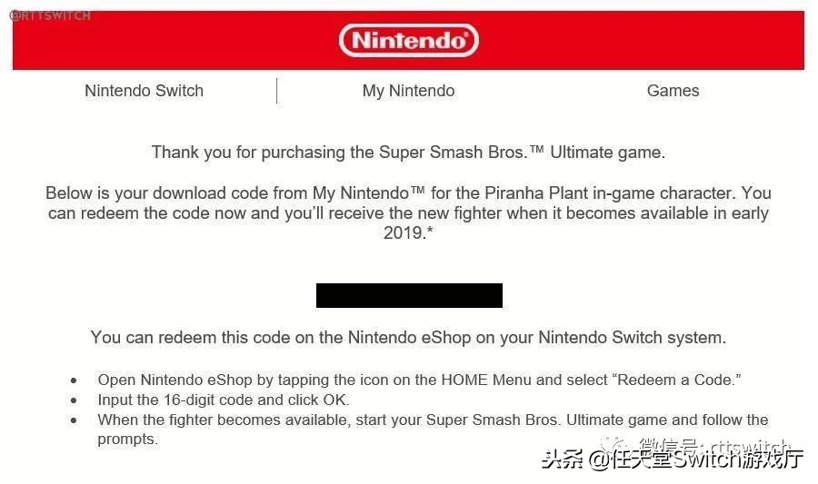 任天堂switch日报免费游戏,任天堂switch预付卡大表哥2