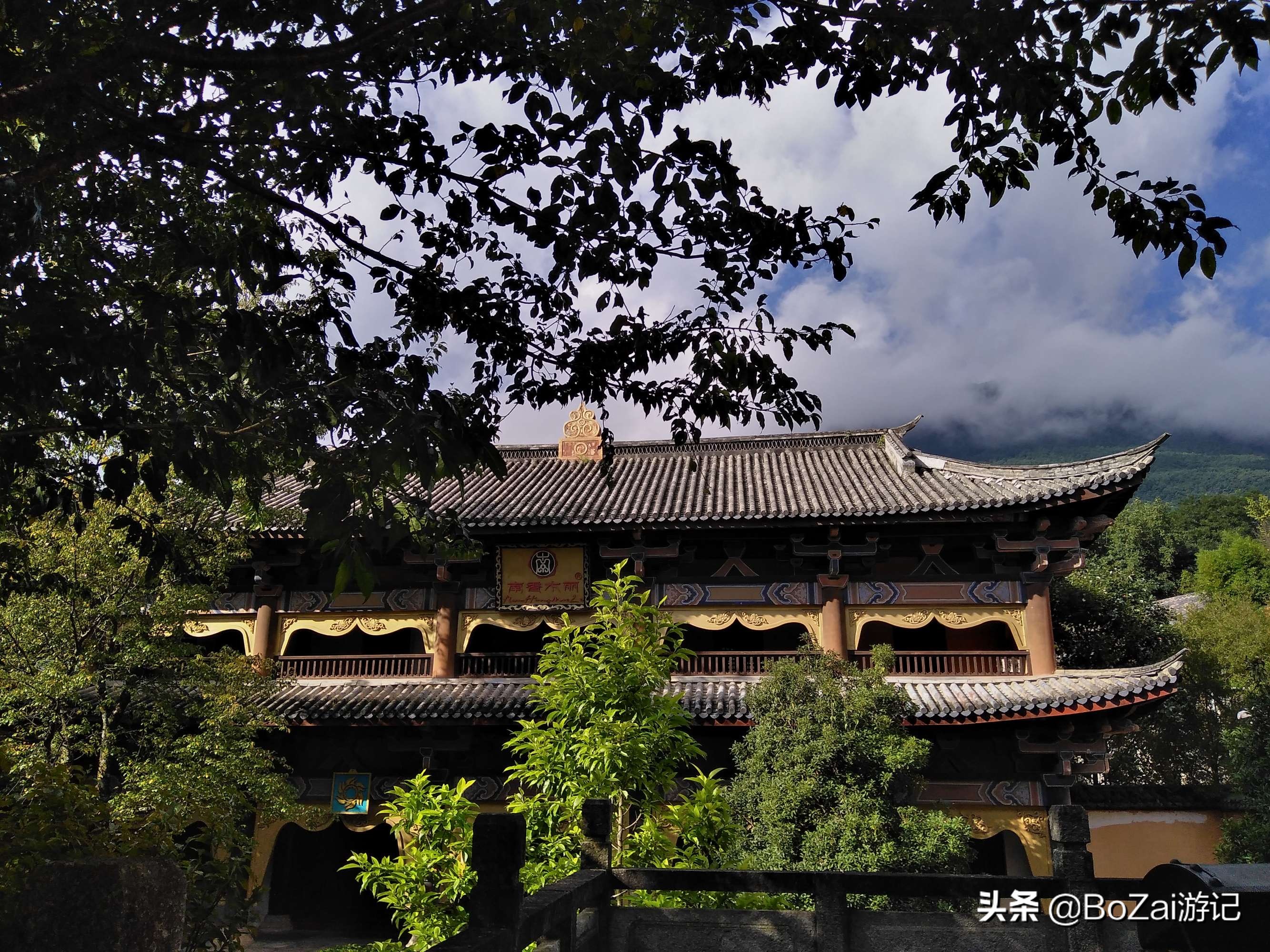 来云南大理旅游攻略必去景点,云南大理十大景点旅游攻略