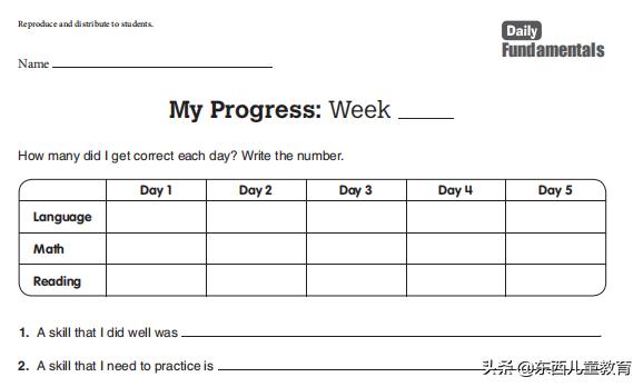 免费美国数学练习册,既能学习数学英语又免费的软件
