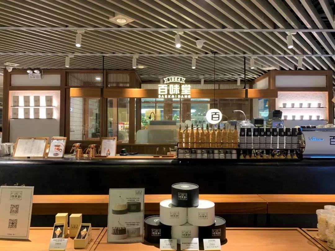 虽然首店概念快听烦了，但这25个首店品牌确实值得了解