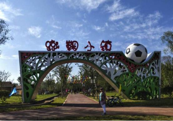 速速点进来!围观2000多年前的“世界杯”