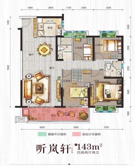 梅溪湖变“瘦”!也来万人围观?低密度,双地铁,“瘦溪湖”要火