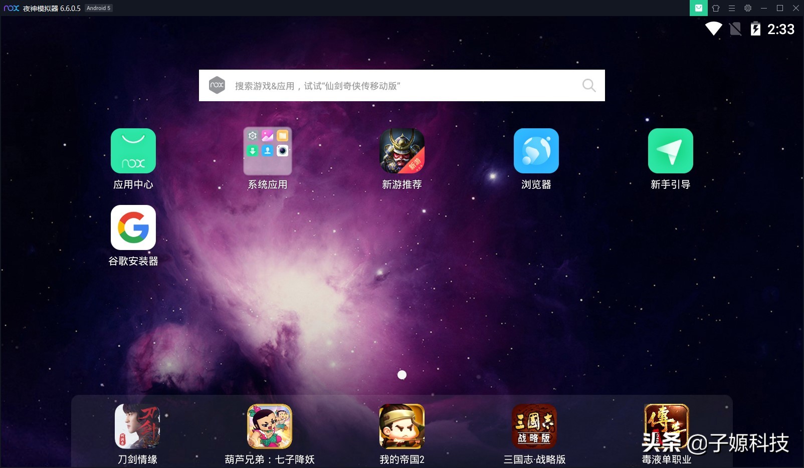 推荐干货软件,干货分享软件学生