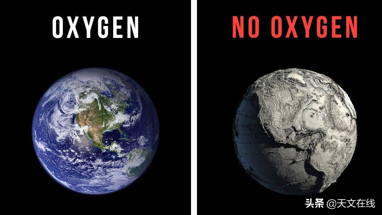 离地球多少米高空就没有氧气了,如果地球没有氧气5秒会怎么样