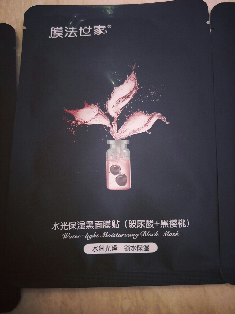 膜法世家补水保湿面膜评测,膜法世家美白保湿面膜测评