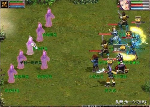 大话西游2画面不清晰怎么解决,大话西游2画面没以前好玩