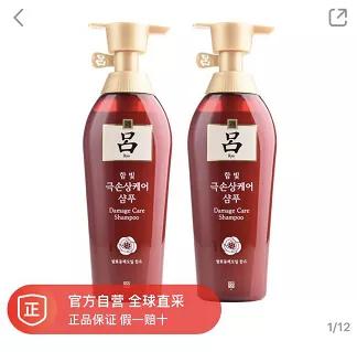 洗发产品红黑榜,全网最推荐的洗发产品