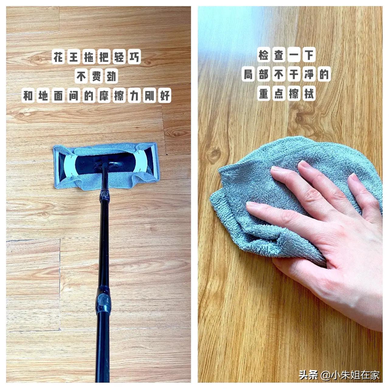 整整35条!如何快速又干净地打扫卫生,这些家务经验你用得上