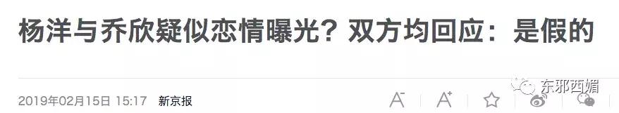 敢爱不敢认？我更关心一百万的包三亿的别墅和歌帝梵做的脏脏包