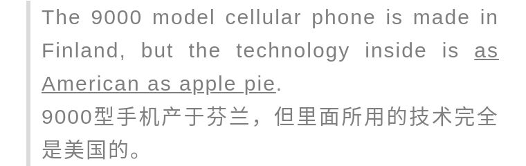 凤梨和菠萝什么区别图片,金钻凤梨与菠萝的区别